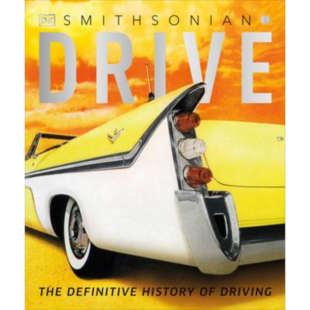 Drive -- DK